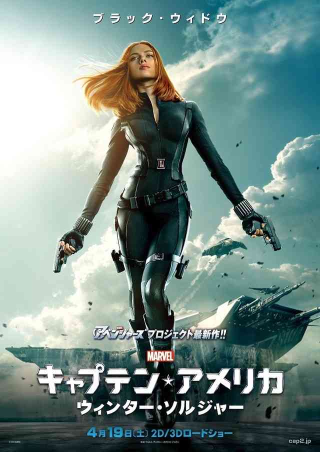 ビートたけし、ハリウッド映画「攻殻機動隊」出演決定!荒巻大輔役でスカーレット・ヨハンソンと共演