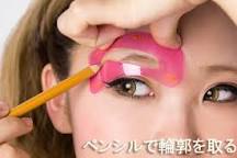 GLAYのTERUが普段愛してそうなもの