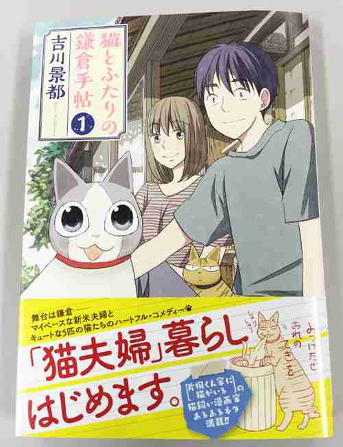 一話完結の読みやすい漫画教えてください