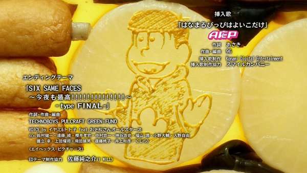「おそ松さん」最終回で自己最高3・0％！占拠率何と21・8％