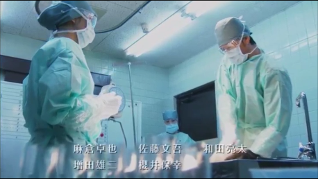 【実況・感想】フラジャイル【長瀬智也主演!忍び寄る魔法の新薬の影】　#09