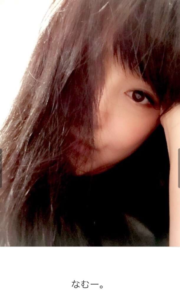 藤原紀香、