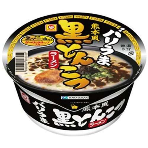 なんでも「させていただく」トピ