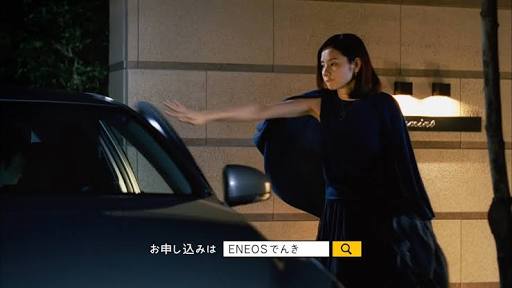 吉田羊、中学の卒業アルバムで