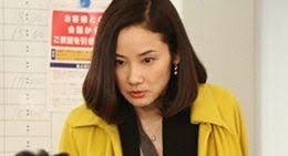 吉田羊、中学の卒業アルバムで