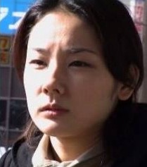 吉田羊、中学の卒業アルバムで