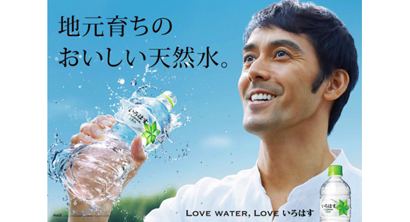 国産素材100%の「い・ろ・は・す サイダー」発売 やさしい刺激とほんのりとした甘さ