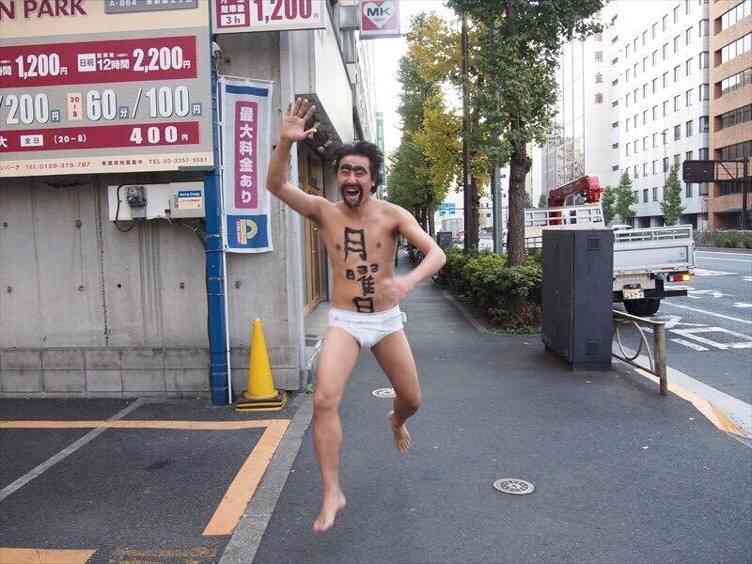 「よっ!」て言ってそうな画像ください