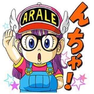 「よっ!」て言ってそうな画像ください