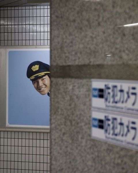 「よっ!」て言ってそうな画像ください