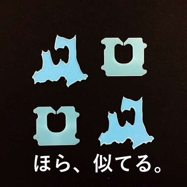 なかなかアートな画像が自然に集まるスレ