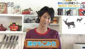 ガルちゃん視聴率(見る番組にはプラス、見ない番組にはマイナス)