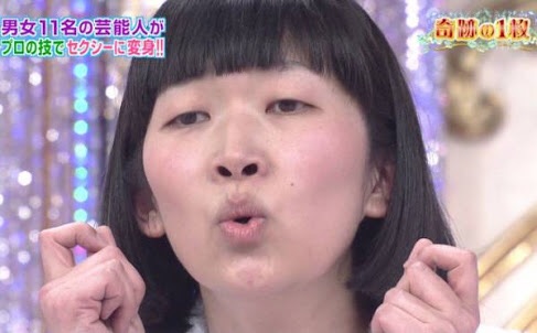 今よりしっくりくる芸名を考えてみる