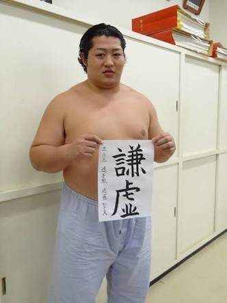 デブを自覚するとき