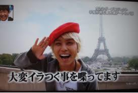 ベッキー、仕事関係者100人にお詫びの手紙「不倫してない」