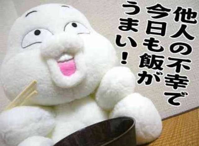 ベッキー、仕事関係者100人にお詫びの手紙「不倫してない」