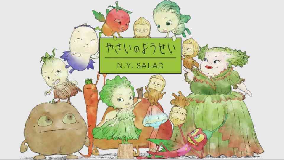 野菜ジュース好きなひと