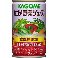 野菜ジュース好きなひと