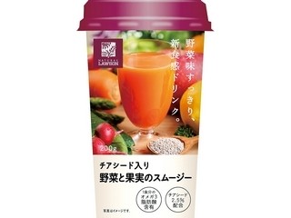 野菜ジュース好きなひと