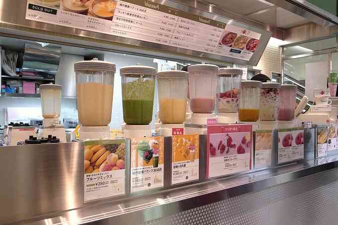 野菜ジュース好きなひと