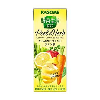 野菜ジュース好きなひと
