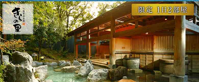 静岡県の観光名所☆
