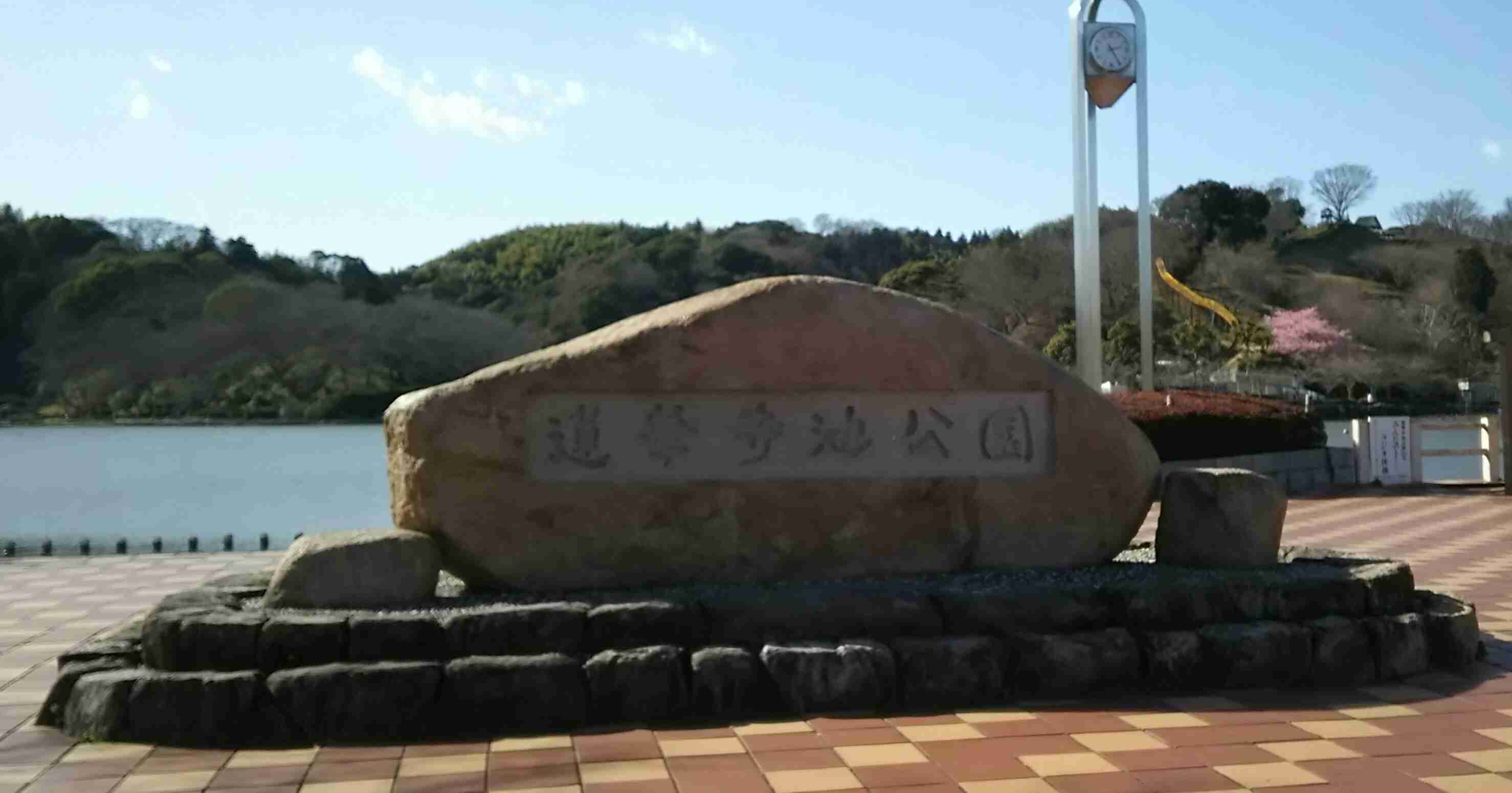 静岡県の観光名所☆