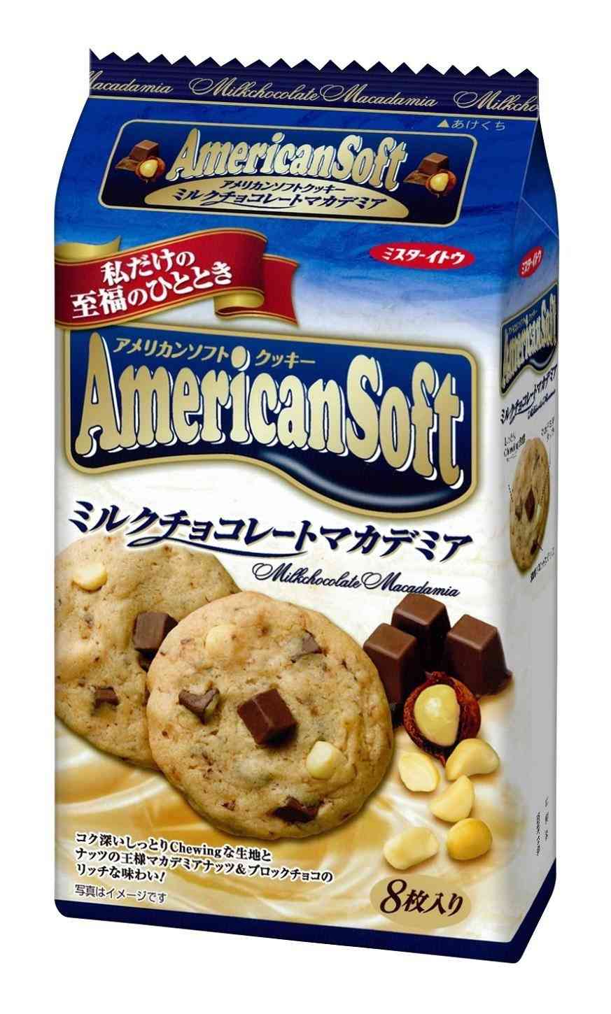 クッキーはしっとり派?サクサク派?