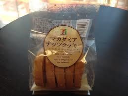 クッキーはしっとり派?サクサク派?