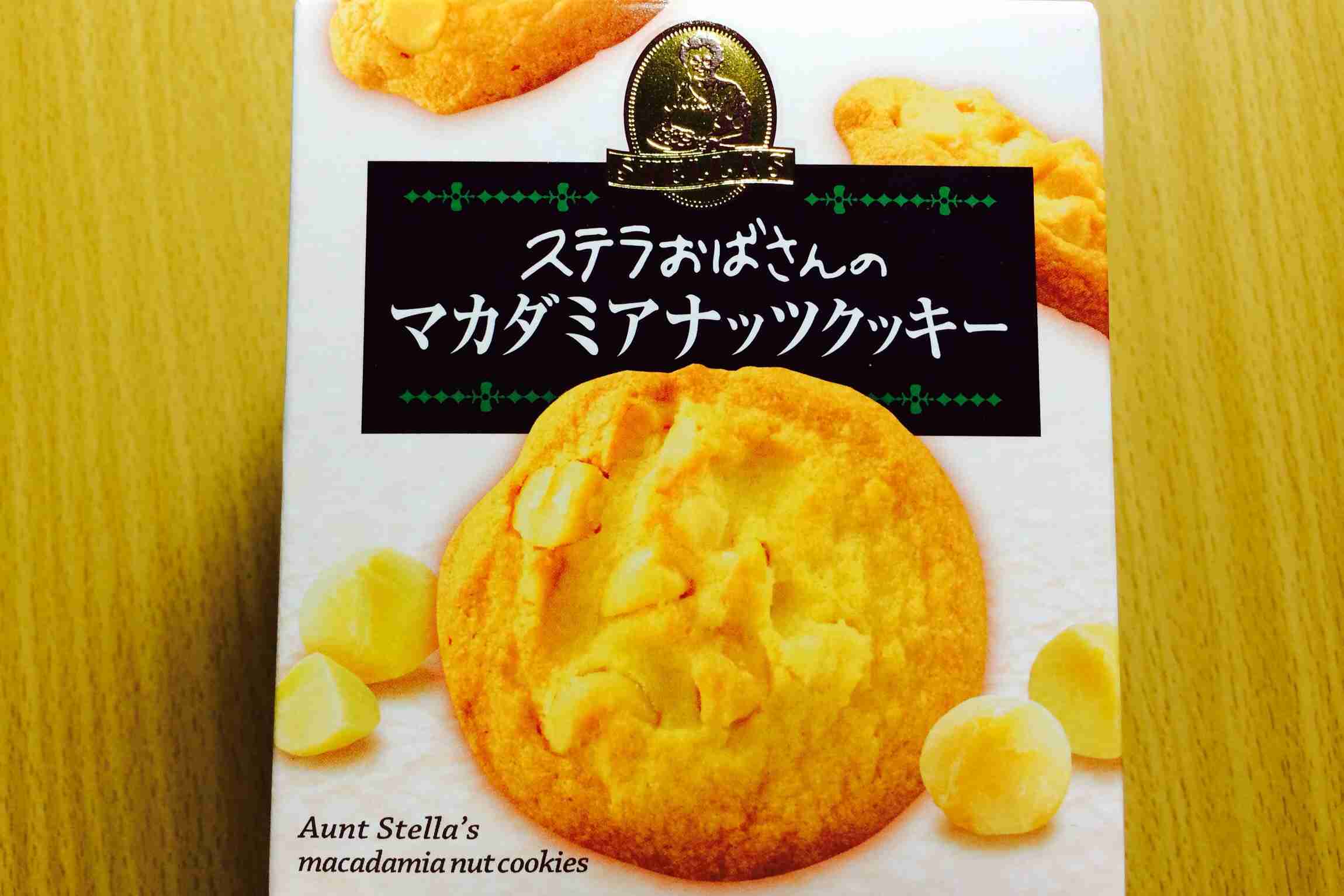 クッキーはしっとり派?サクサク派?