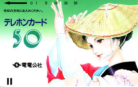 最近、全然使っていないものに＋