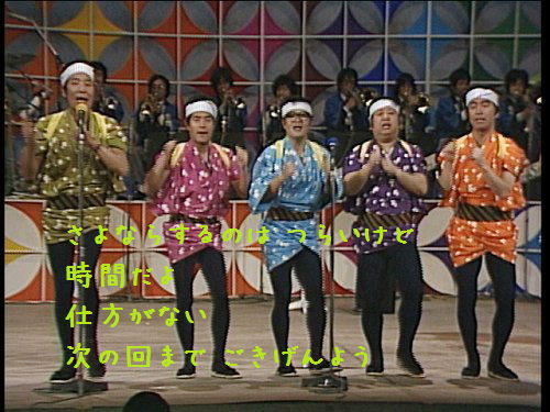 スネ夫のママ口調でお話しするトピざますpart5