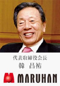 ギャンブル依存を語ろう