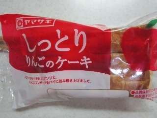 小さくなった?と思う商品