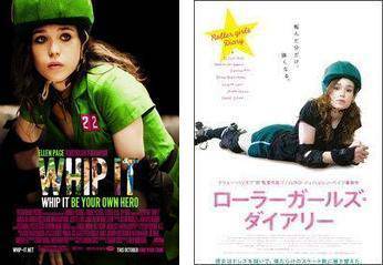 おすすめのコメディ映画は？