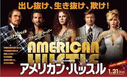 おすすめのコメディ映画は？