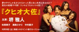 おすすめのコメディ映画は？