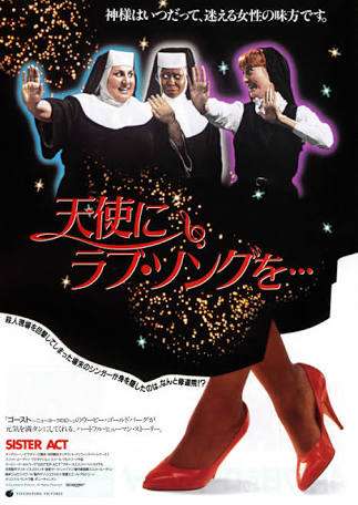おすすめのコメディ映画は？
