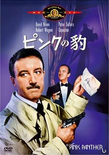 おすすめのコメディ映画は？