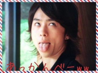 セブン－イレブン店員、客への暴言が大量発覚で炎上！熊本の地震もネタに