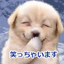 セブン－イレブン店員、客への暴言が大量発覚で炎上！熊本の地震もネタに