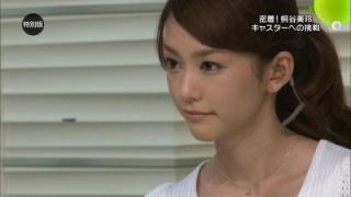 イケメン・美女のキャプ画を貼るトピ