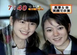 イケメン・美女のキャプ画を貼るトピ