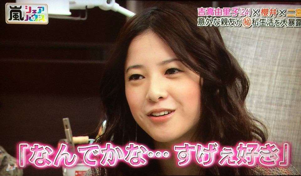 イケメン・美女のキャプ画を貼るトピ