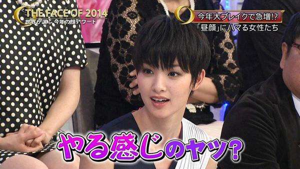 イケメン・美女のキャプ画を貼るトピ