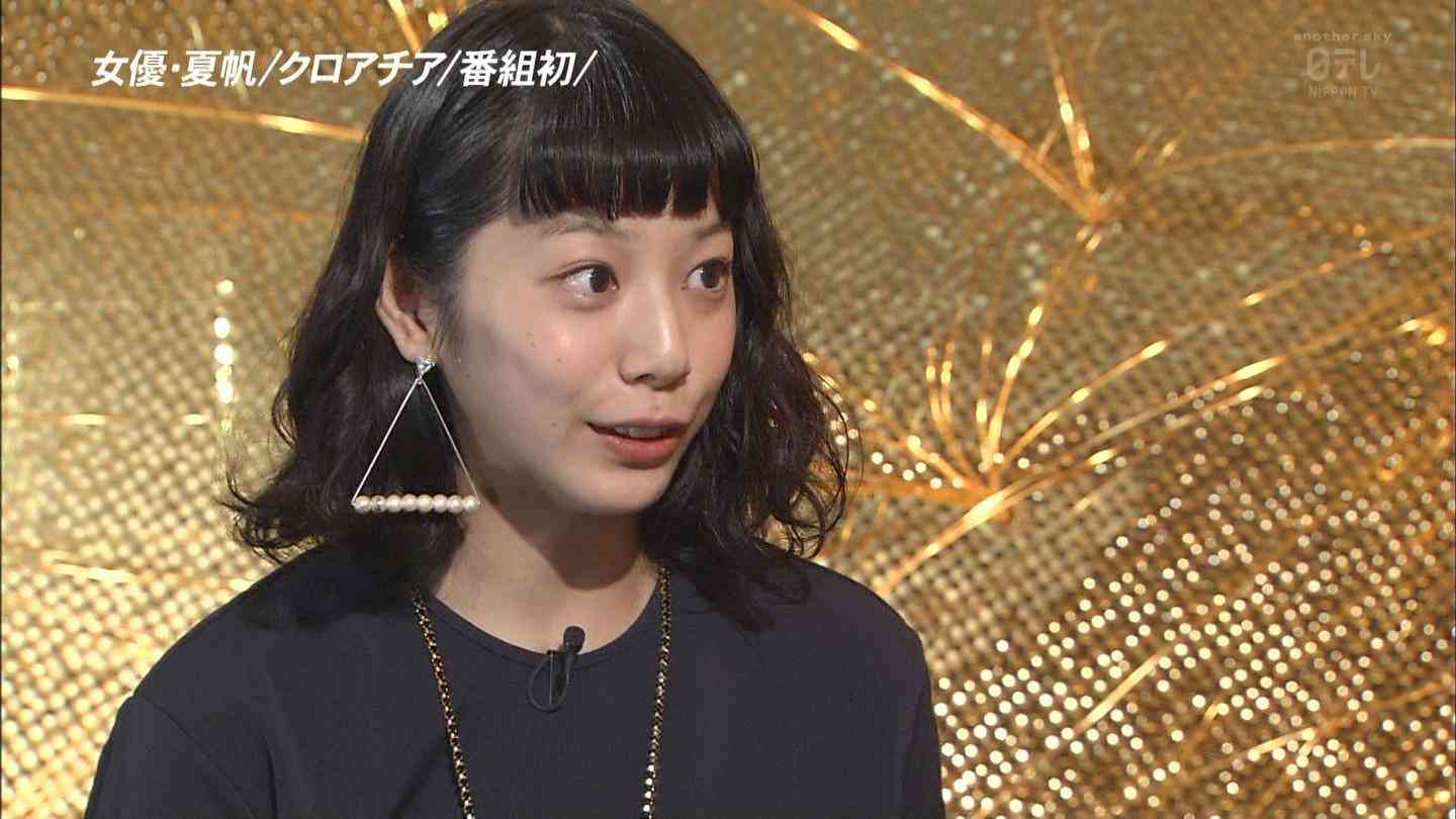 イケメン・美女のキャプ画を貼るトピ