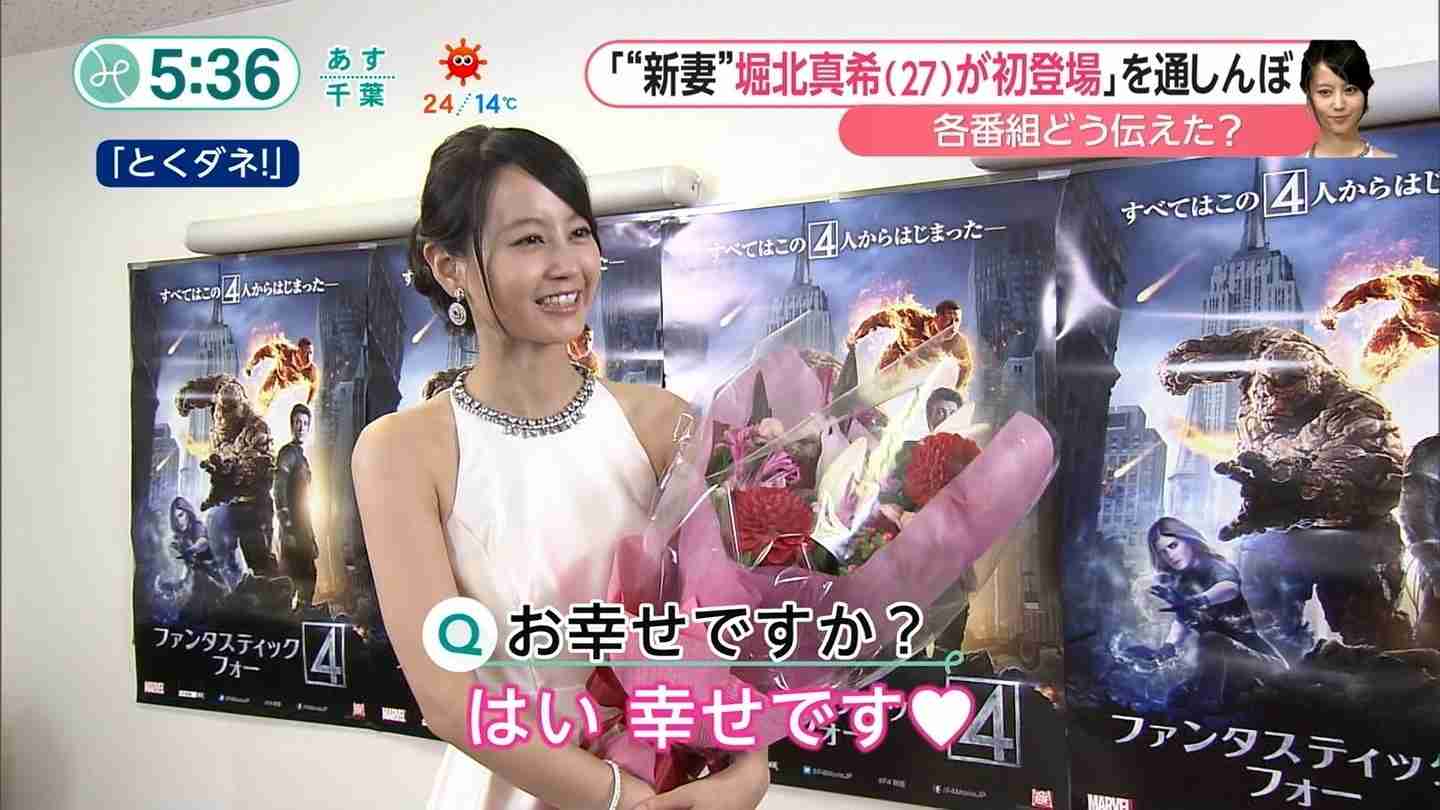 イケメン・美女のキャプ画を貼るトピ