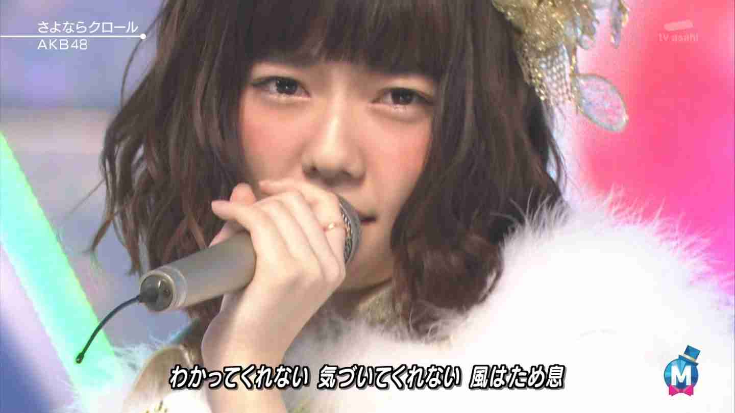 イケメン・美女のキャプ画を貼るトピ