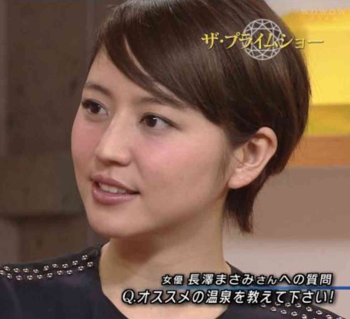 イケメン・美女のキャプ画を貼るトピ