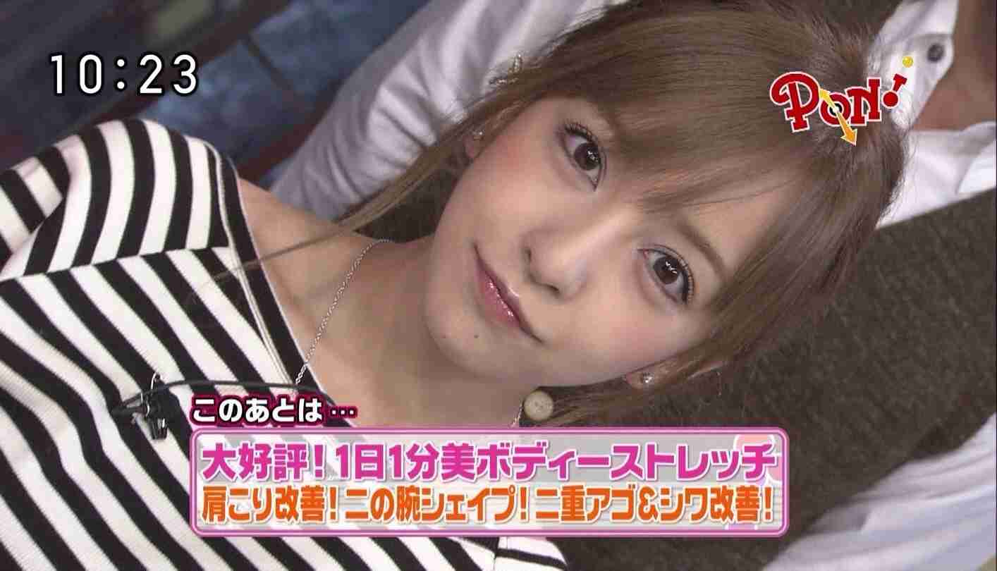 イケメン・美女のキャプ画を貼るトピ